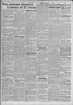 giornale/TO00185815/1917/n.261, 2 ed/002